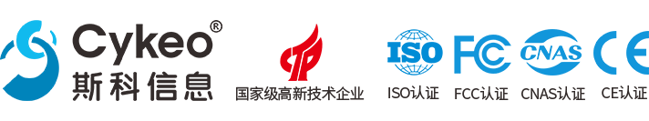 斯科Cykeo官網(wǎng)-RFID智能終端設(shè)備研發(fā)與制造商